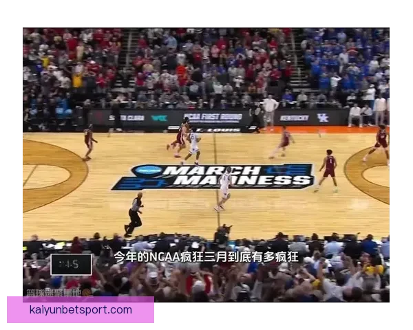 疯狂三月穆林斯超远三分准绝杀 康大逆转杜克挺进四强